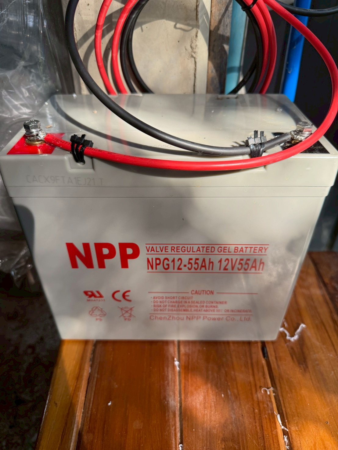 The battery used for storage